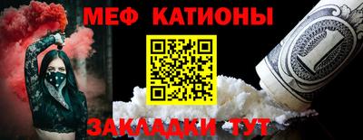 прущие грибы Будённовск