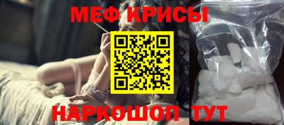прущие грибы Будённовск
