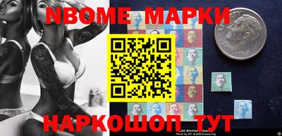 прущие грибы Будённовск