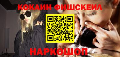 прущие грибы Будённовск