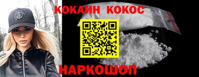 прущие грибы Будённовск