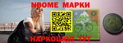 соль курить ск Бугуруслан