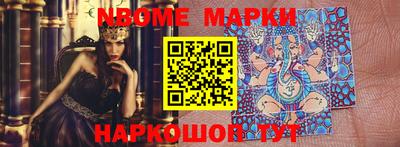 амфетамин Бузулук