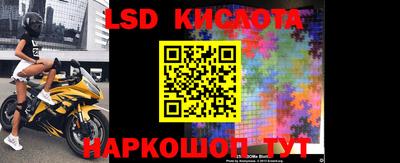 амфетамин Бузулук