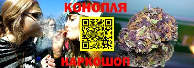 амфетамин Бузулук