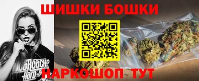 амфетамин Бузулук