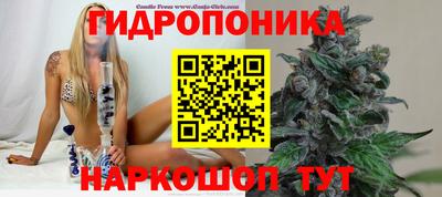 амфетамин Бузулук