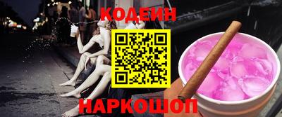 амфетамин Бузулук