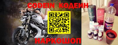 соль курить ск Бугуруслан