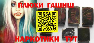 амфетамин Бузулук
