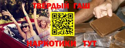 прущие грибы Будённовск