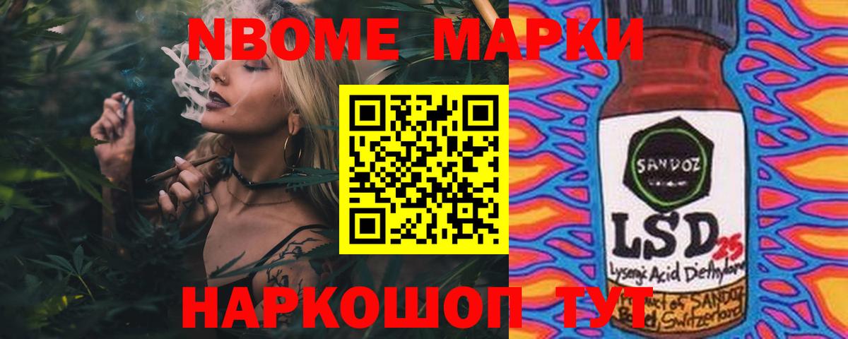 ЛСД экстази  LSD-25 экстази кислота  Вход с VPN  Псков  ЛСД экстази кислота 